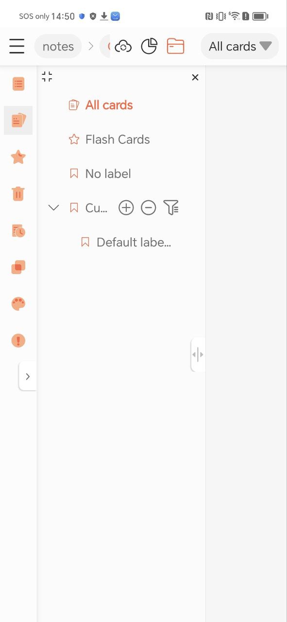 享做笔记app