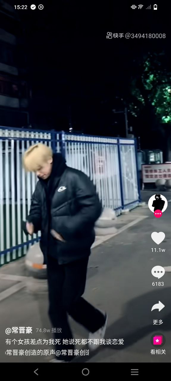 影音先锋下载