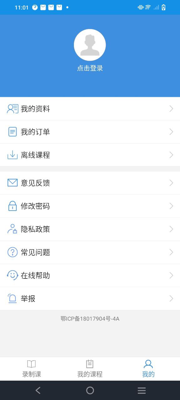 勇哥数学