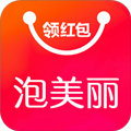 泡美丽