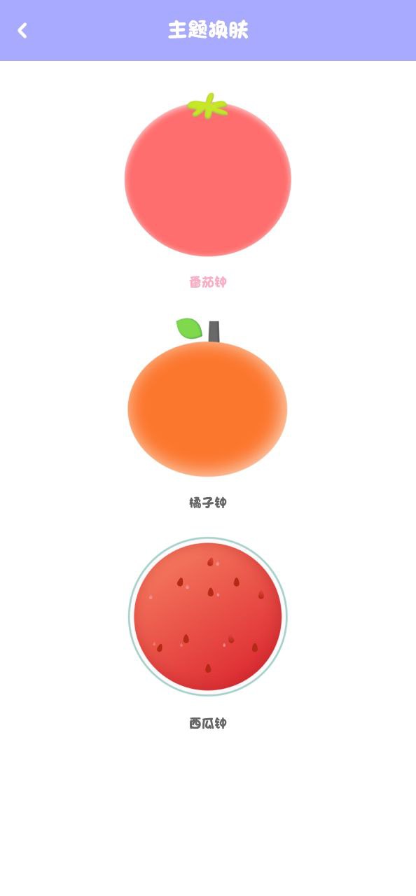 喵喵计算器