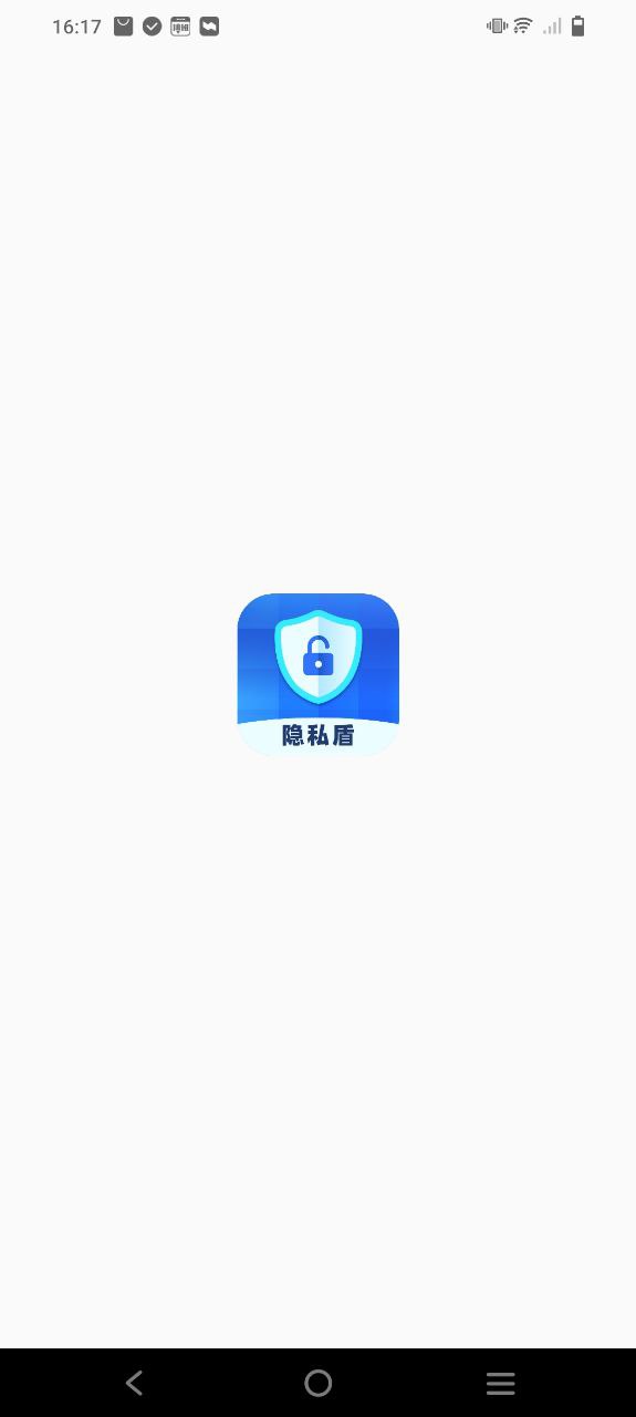 隐私盾