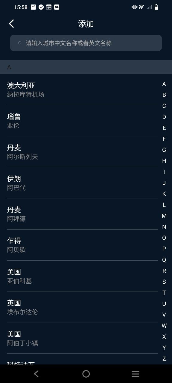 桌面悬浮时钟