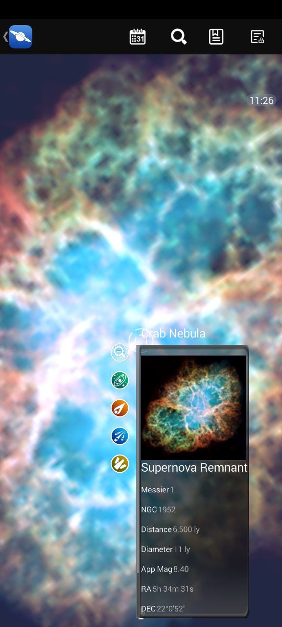 星图