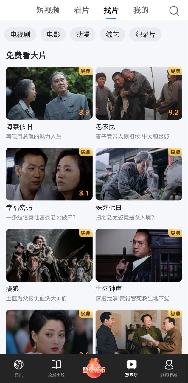 搜狗浏览器
