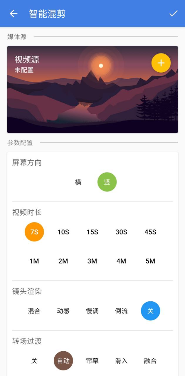 王者剪辑