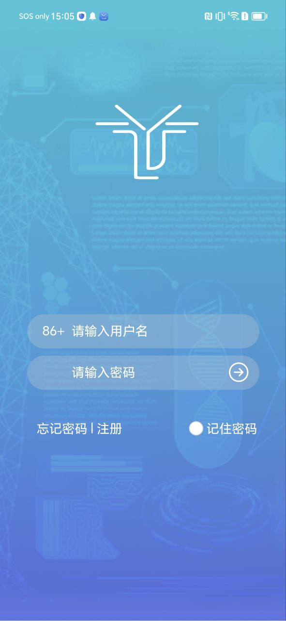 愈兔健康