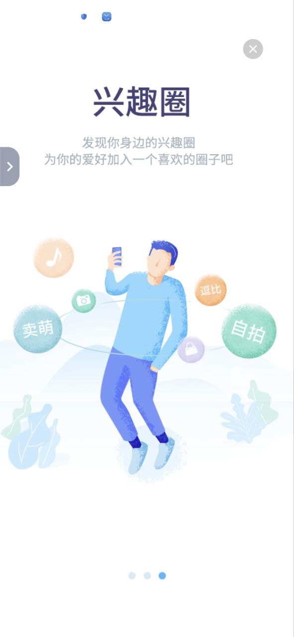 溧水114
