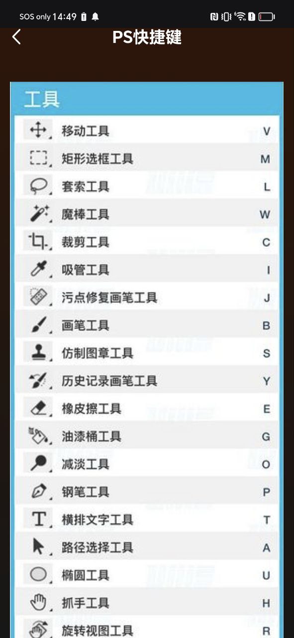 ai教程