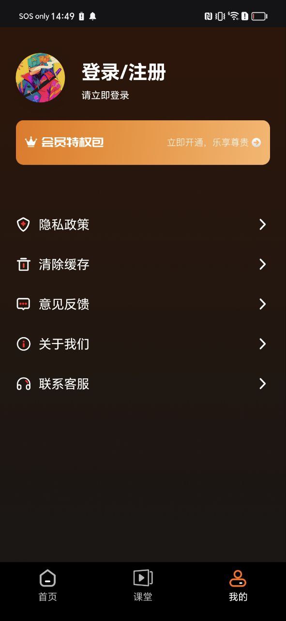 ai教程