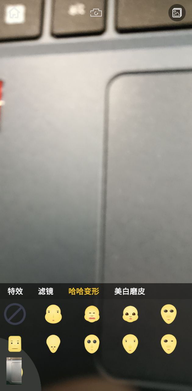 动感搞怪照相机