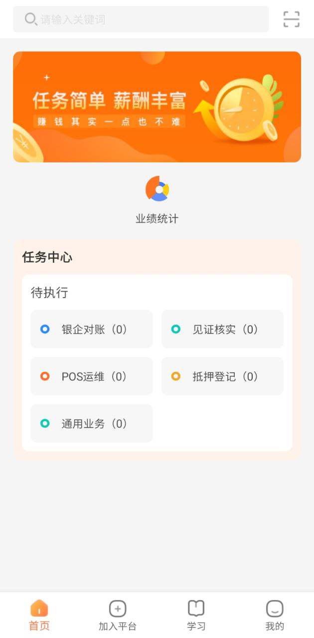 雁小侠