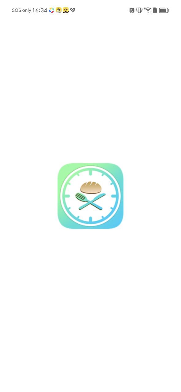 间歇性断食