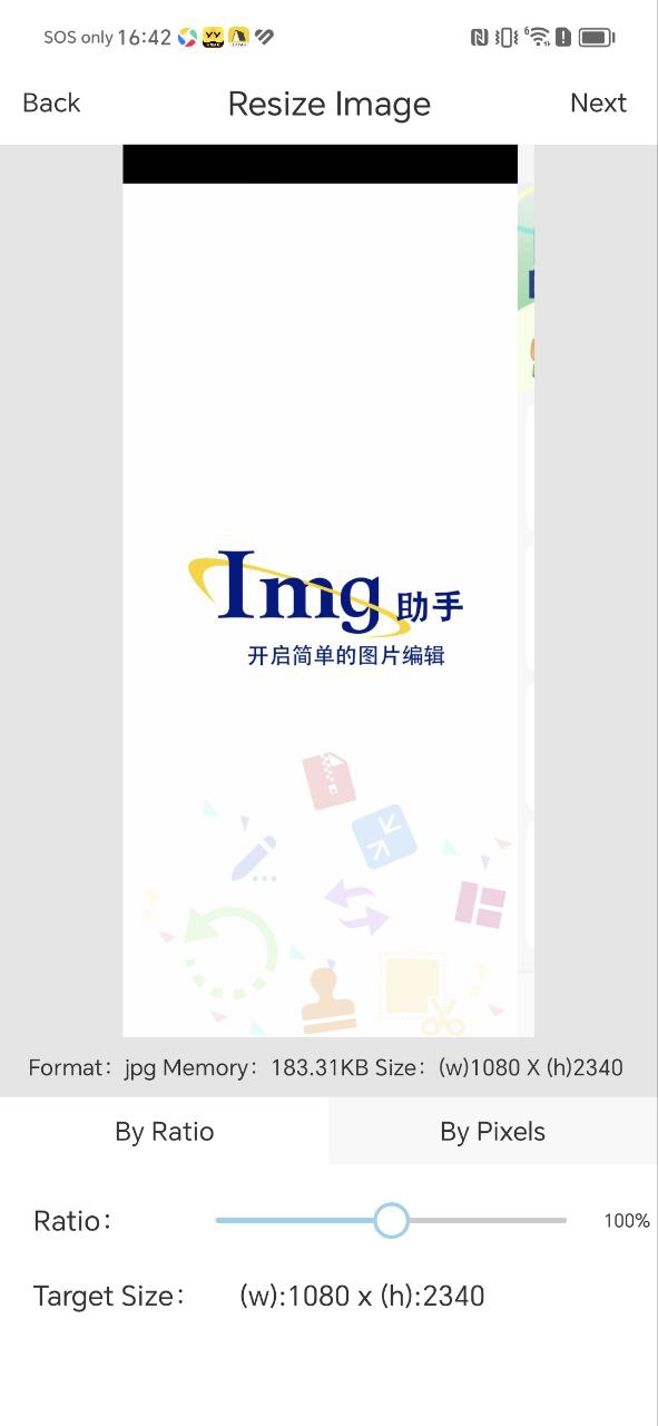 imgmeta图片照片编辑