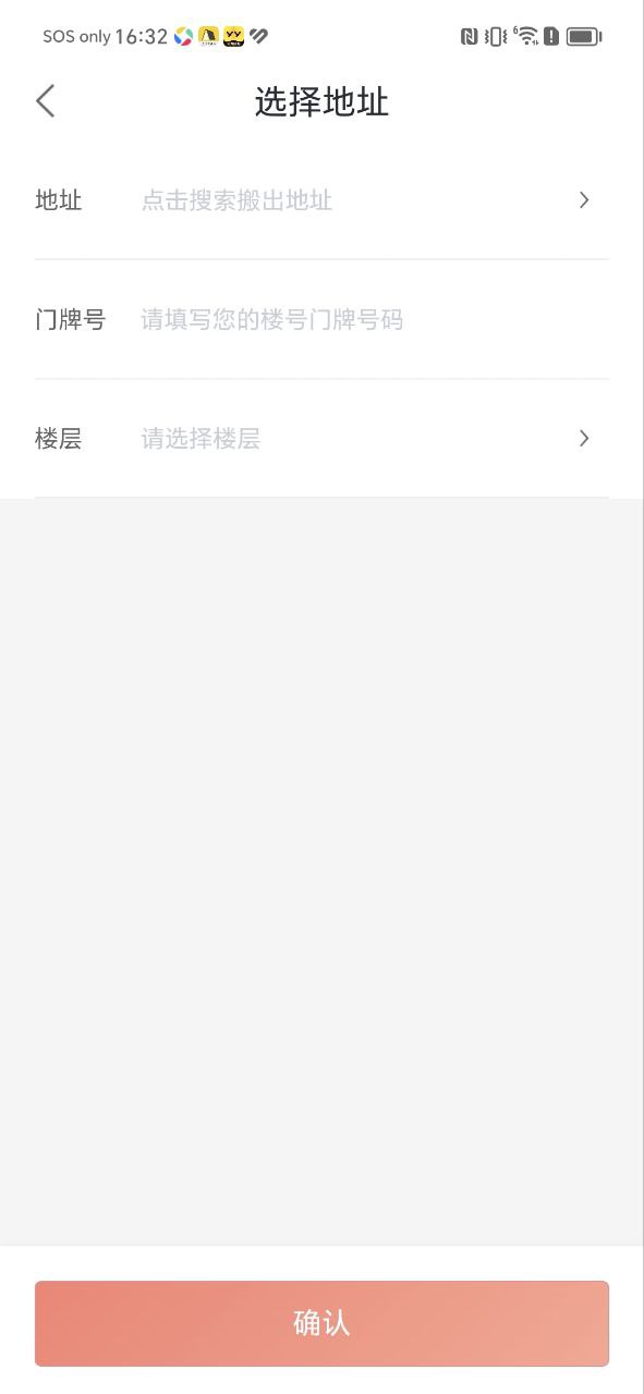 58速运