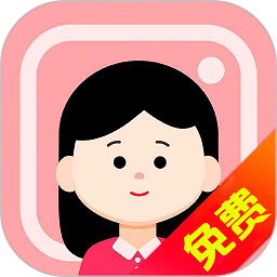 免费证件照知美