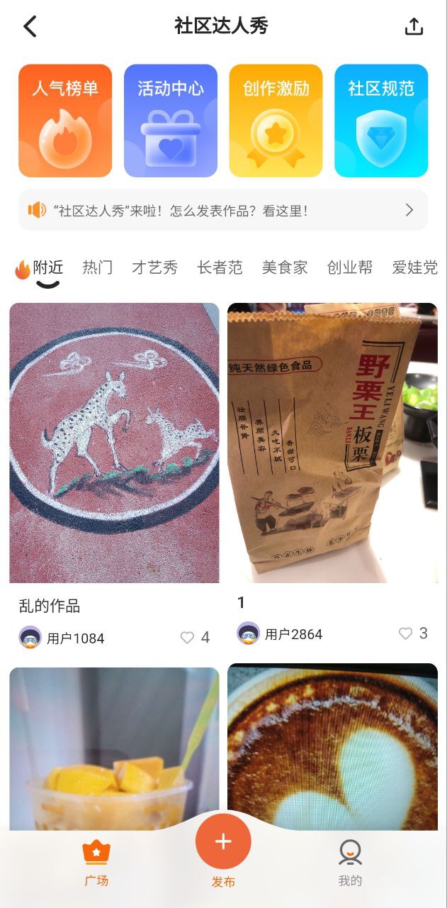 住这儿