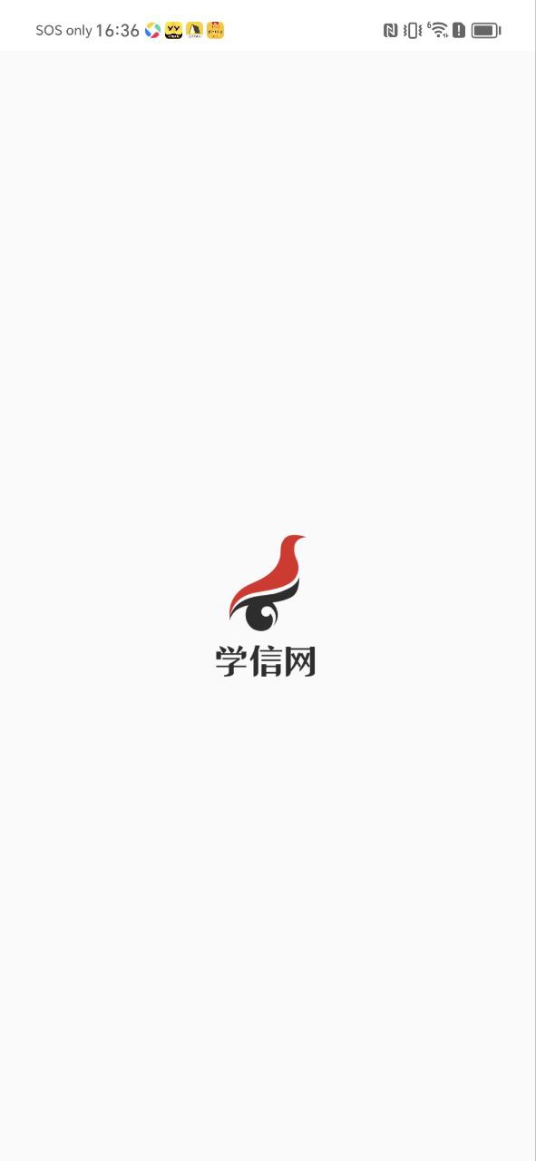 学信网
