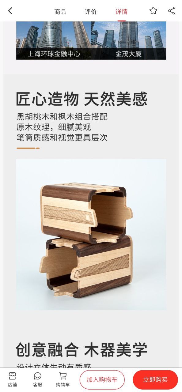 阿特麦