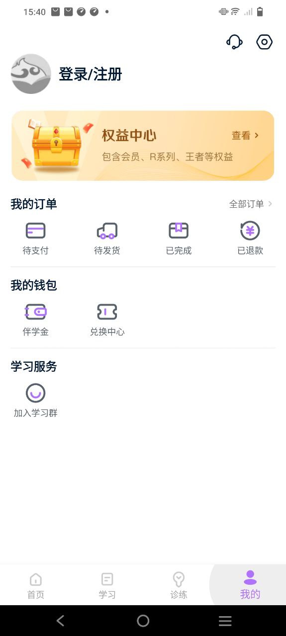 豆伴匠