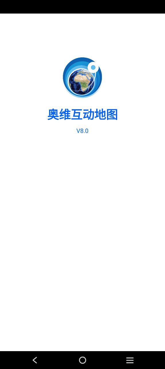 奥维互动卫星地图