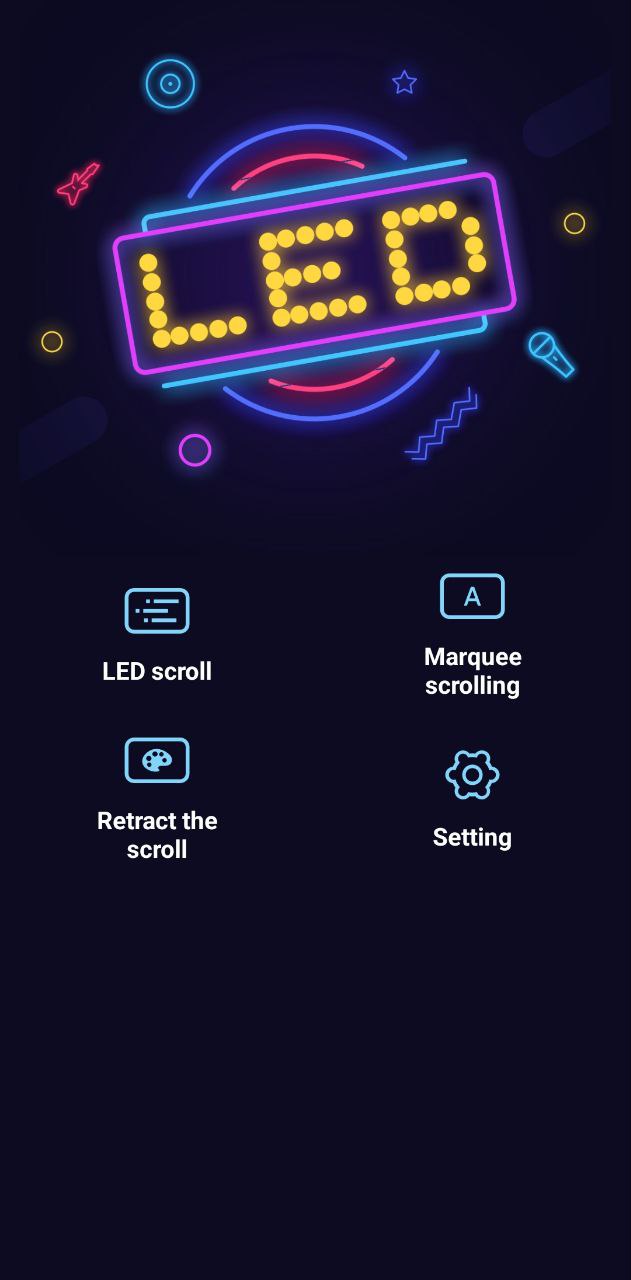 led显示屏字幕跑马灯