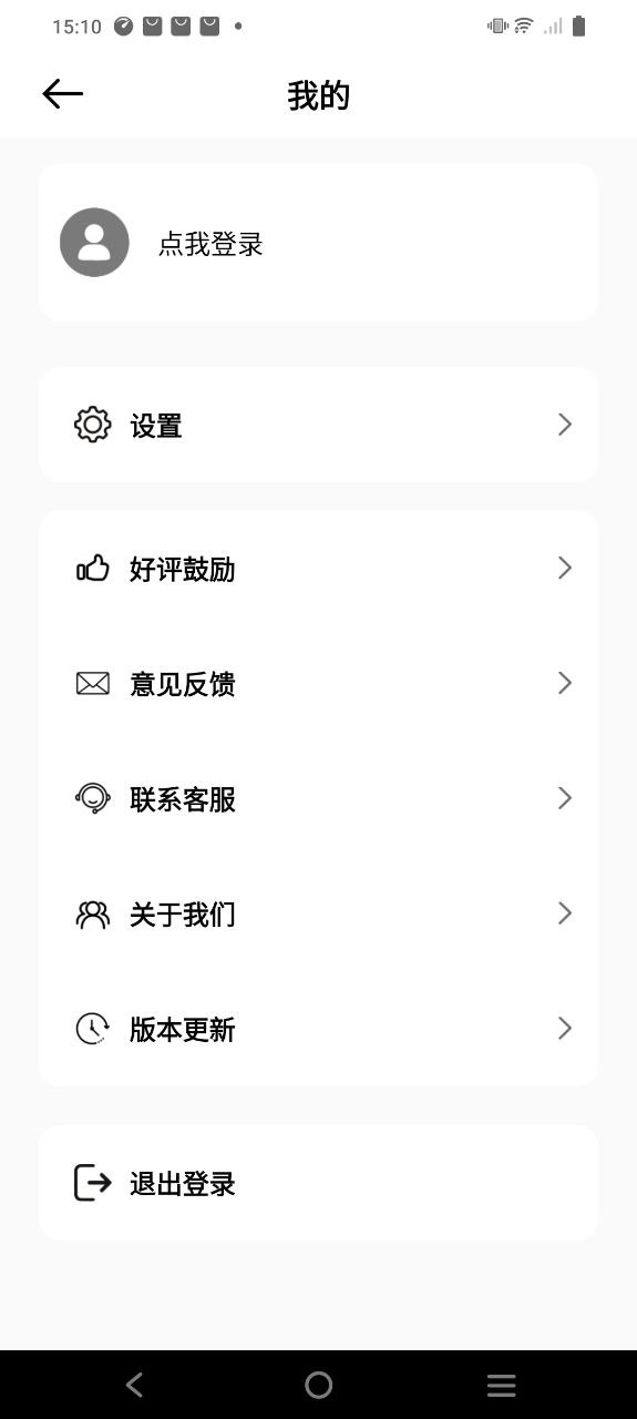 小熊相框