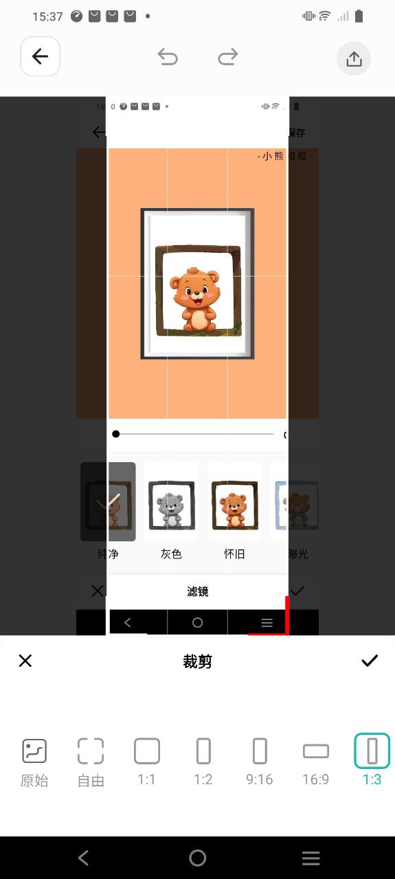 lightroom照片编辑器