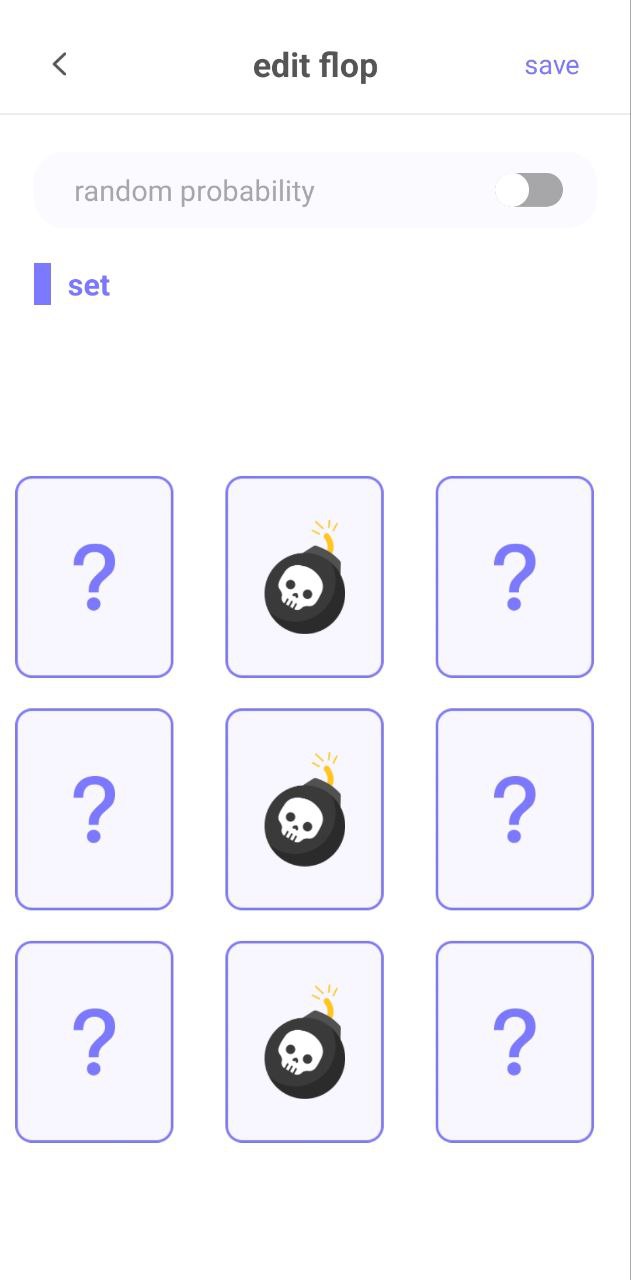 聚会桌游