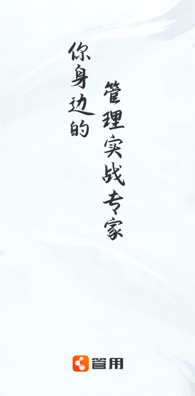 酵母工坊
