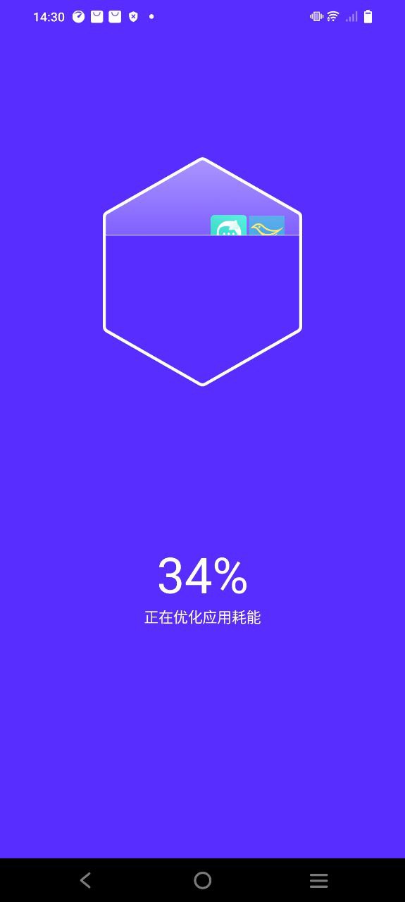 超强垃圾清理助手