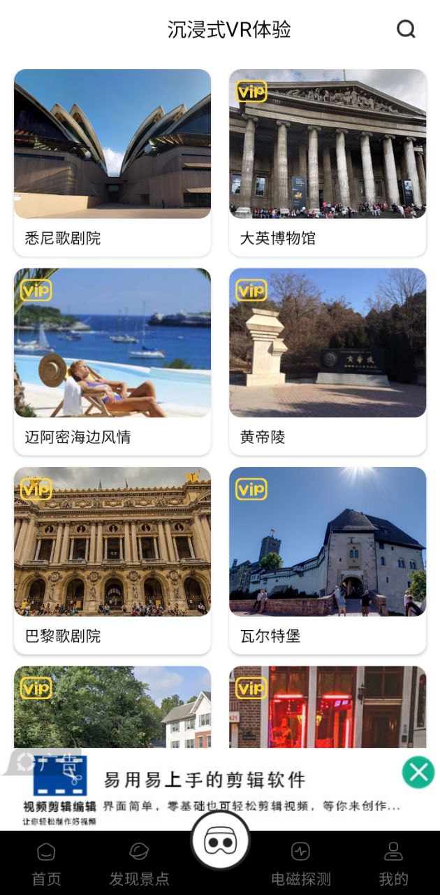 马克地图