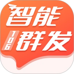 智能短信助手