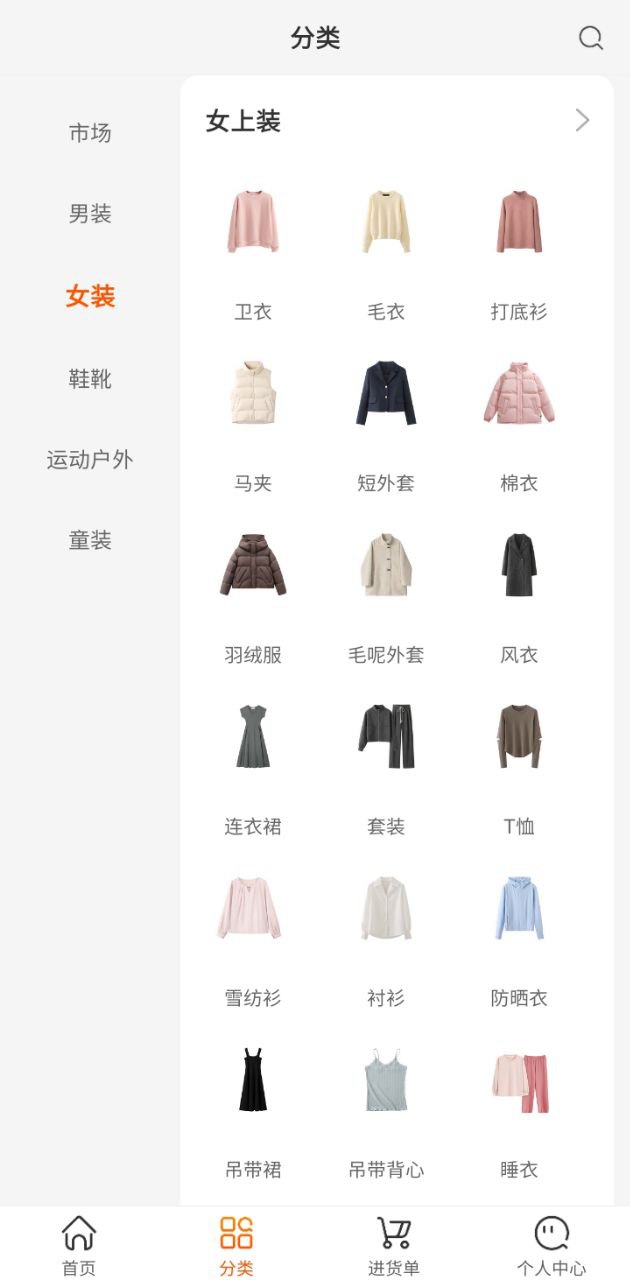 青创网