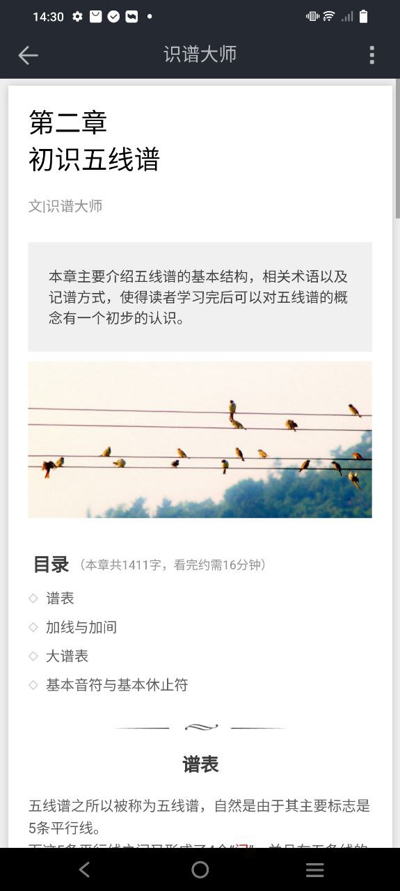 大学万题库