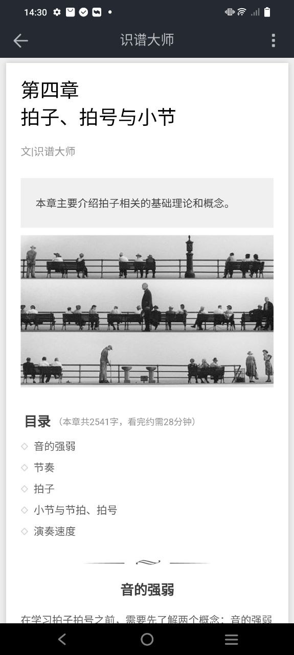 大学万题库