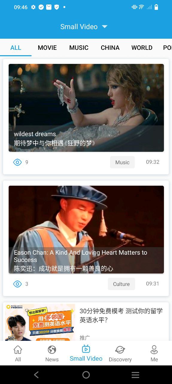 cnn英语