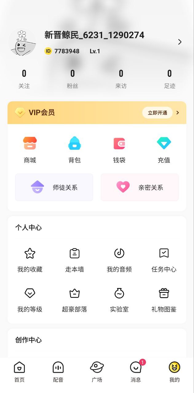 戏鲸
