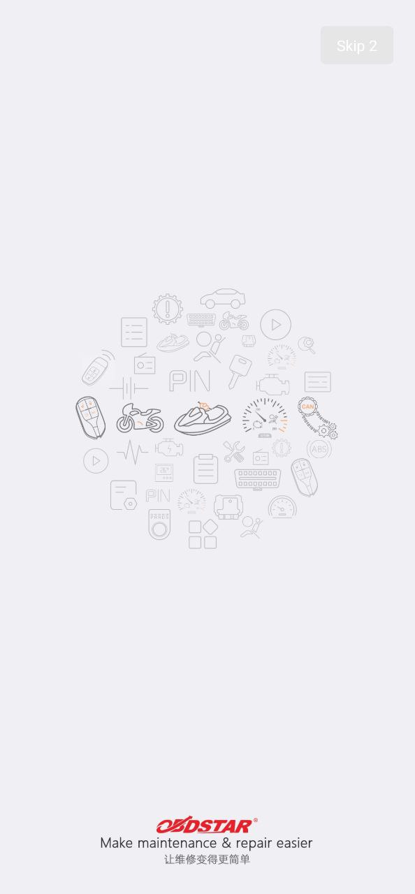obdstar