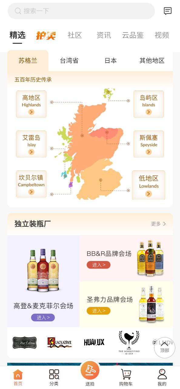 中威网