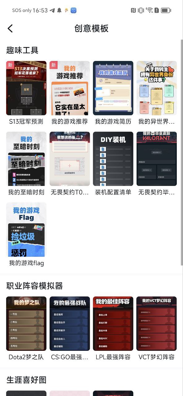 小黑盒