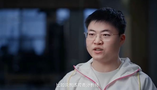 游戏行业新闻：职业规划指南-打造教练或分析师职业生涯，保障孩子远离网络暴力
