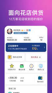 华为浏览器