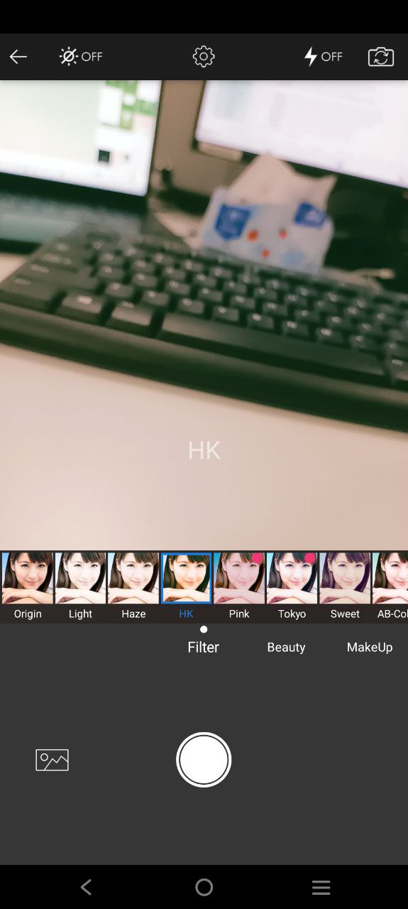 玩图