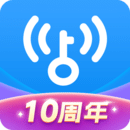 万能钥匙安装