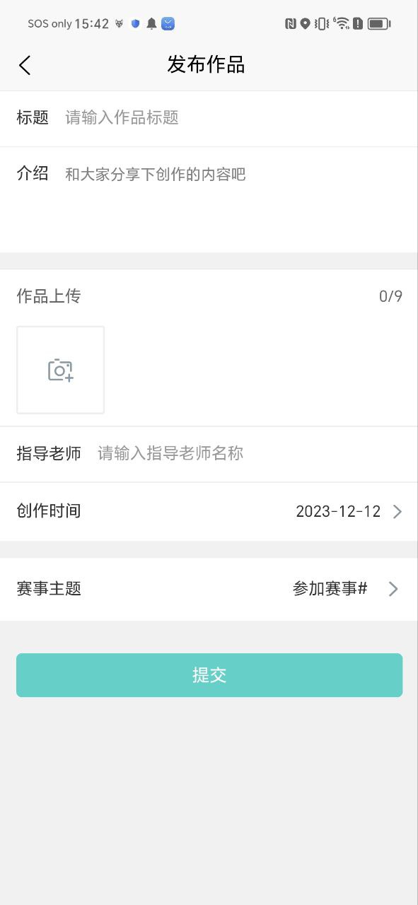 童画秀秀