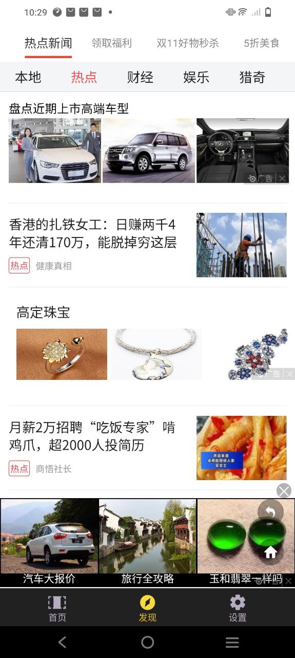 视频剪辑王