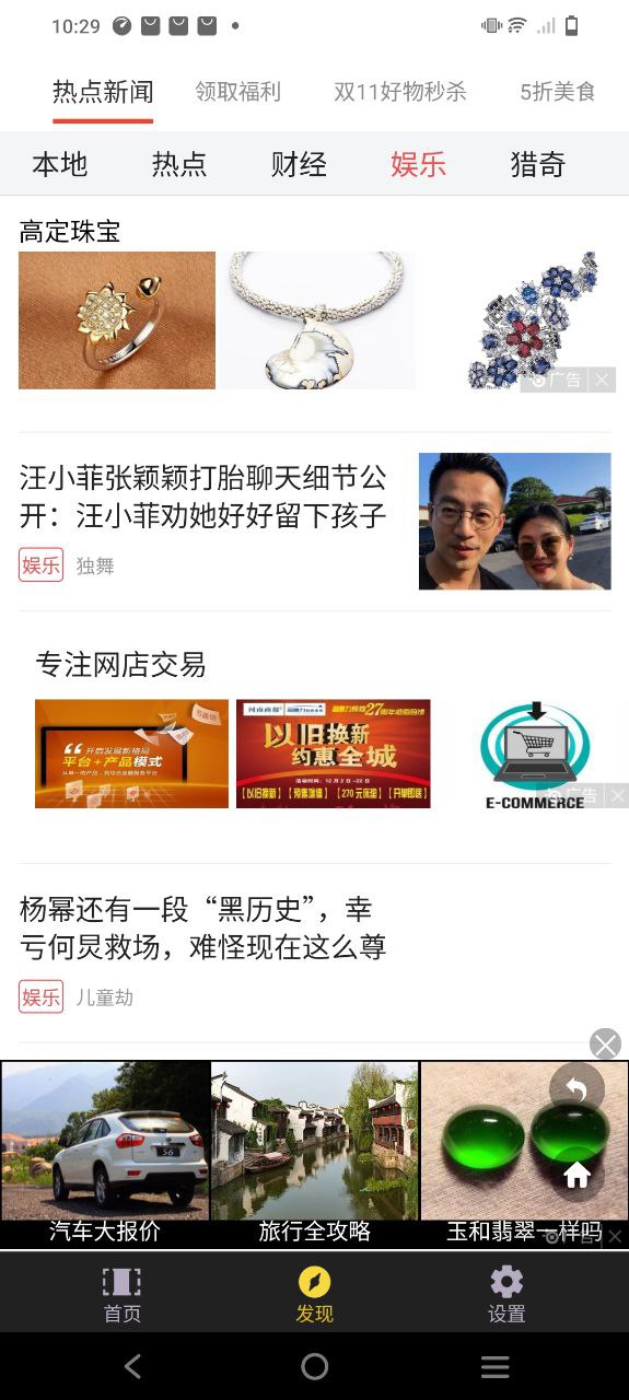 视频剪辑王