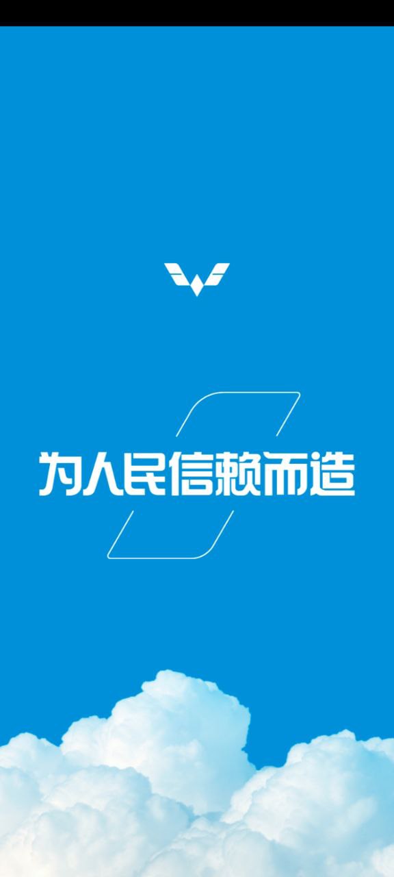五菱汽车