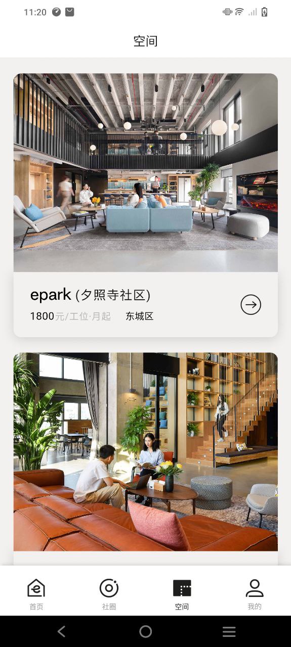 epark